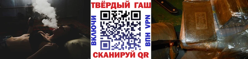 Наркота Светлогорск ГАШ  СОЛЬ  МЕФ 