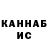 Первитин витя KRUJECHKA