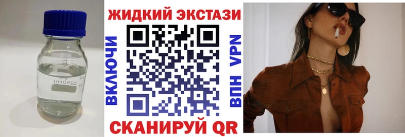 хочу наркоту  Светлогорск  KRAKEN онион  БУТИРАТ оксана 