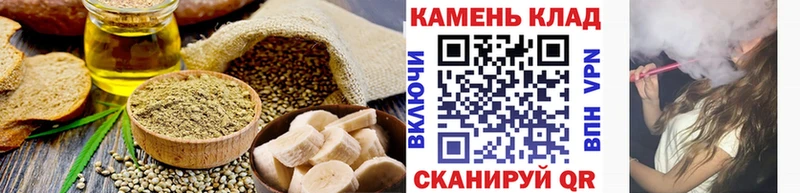 OMG зеркало  Светлогорск  Canna-Cookies марихуана 