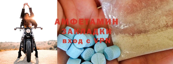 мефедрон Аркадак