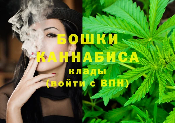 кокаин колумбия Арсеньев