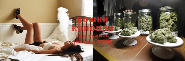 кокаин колумбия Арсеньев
