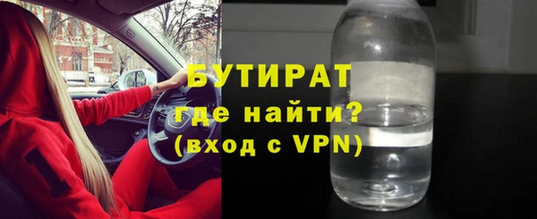 СК Покров