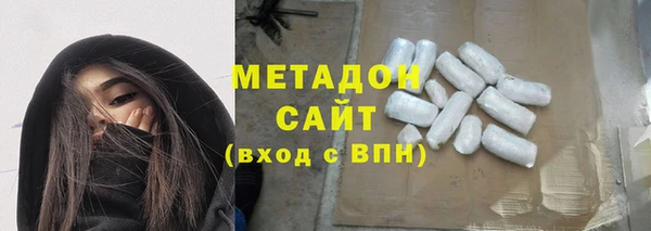 кокаин колумбия Арсеньев