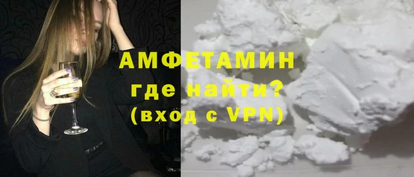 СК Покров