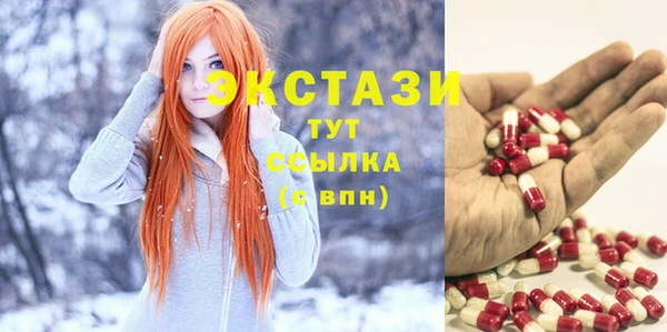 кокаин колумбия Арсеньев