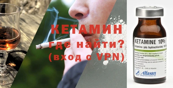 мефедрон Аркадак