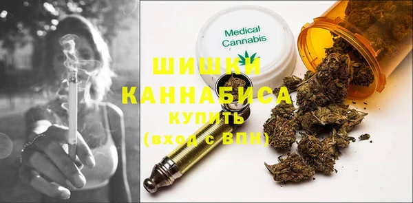 кокаин колумбия Арсеньев